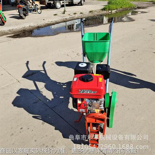 LF-90手式油玉米精汽播用机 多途施肥播种机 推花生施肥播种机