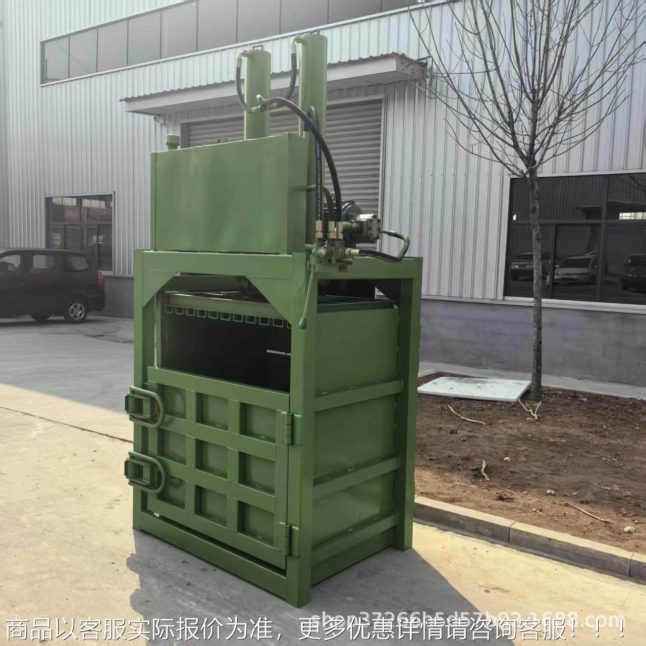 压机小型立式液压压打包 金JZE属废铁缩打包块 废品强力缩打包机,办公设备/耗材/相关服务,捆扎机/打包机,淘宝优惠券,粉丝福利购,淘宝优惠卷