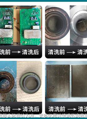 300大功率超声波W振盒超式声波振板浸0入MR 3000Z悬挂式震板振盒