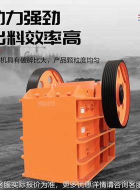 移VYP动制机锤头耐磨高锰钢石合金甩砂砂锤制机砖头打沙机鄂式碎