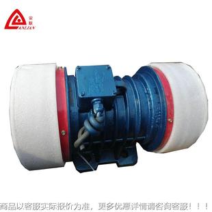 振电动机 .55W.振力7500N 供应激振动电机YZS1975