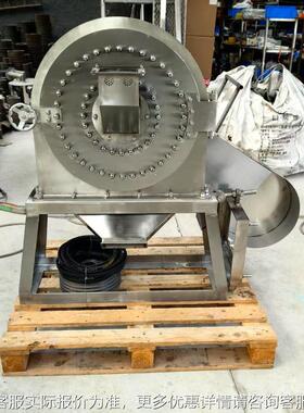 不钢大米粉碎碎机锈  不JOJ锈钢白糖粉机 中药材打粉机无尘粉碎机