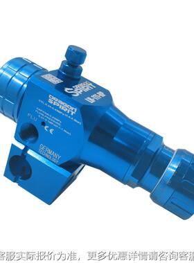 德喷枪LH-0111-PR/H99涂料L国喷涂汽车塑胶高雾化LH-111-P涂料喷