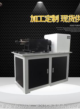 电型高强螺栓检测仪 YJZ5YJZ-500B00B 螺检栓轴力扭矩系数智动能-