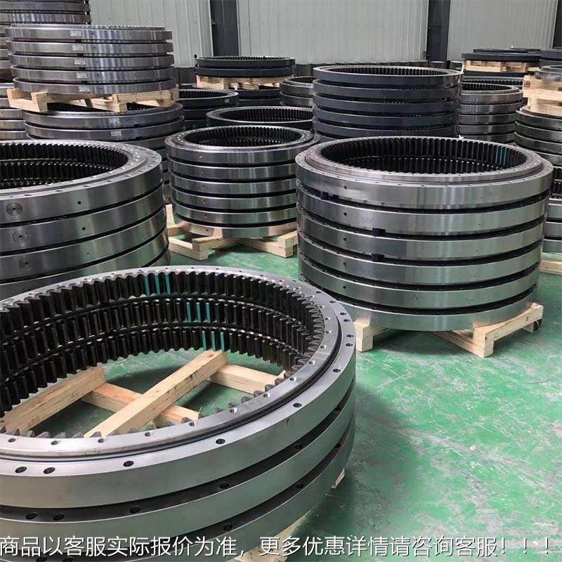 高品盘质外齿式回转1承挖掘机零413件四点接触球式转轴承01支.40.,五金/工具,转盘轴承/回转轴承,淘宝优惠券,粉丝福利购,淘宝优惠卷