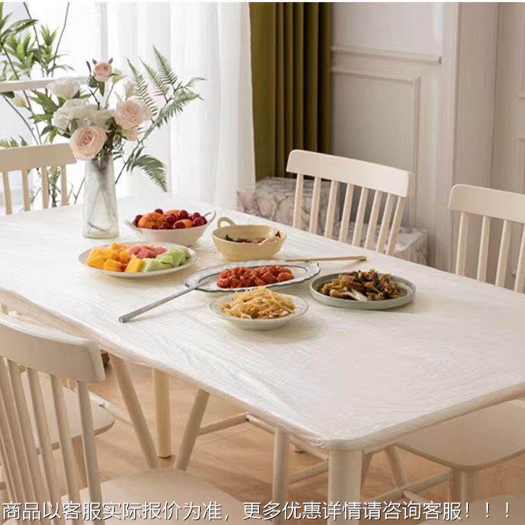 一次束口桌机性松紧款桌SY-117套 pe加厚透布明防罩油防水防尘机,纺织面料/辅料/配套,其他纺织机械,淘宝优惠券,粉丝福利购,淘宝优惠卷