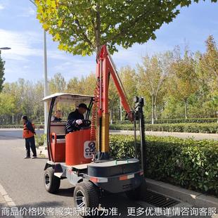 座驾式 新能电动修剪车升级款 修剪机双立柱大轮胎修剪车生产厂家