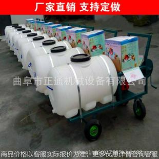 160升手推式 園林打藥車 農用高壓泵噴霧器00升 打藥機