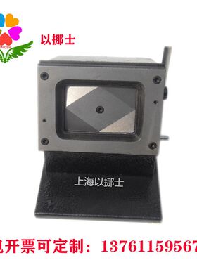 现货重型6.5*9.5 工作证 胸卡切卡机95*65冲卡器冲卡机 胸牌PVC卡