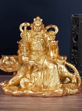 骑虎武财神赵公明摆件家居风水装饰品财神爷佛像小摆设桌面工艺品