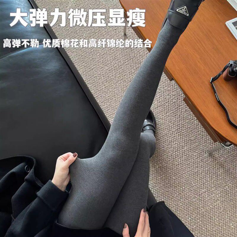 晚晚风日系高个子打底袜裤燕麦白加绒加厚冬季保暖加.长连裤袜女