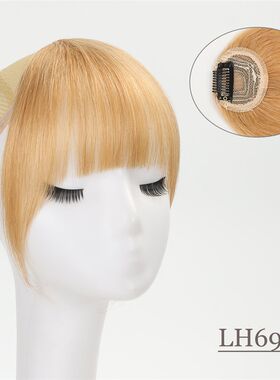 真人发接发深棕色刘海发夹女士刘海日常佩戴真人发刘海
