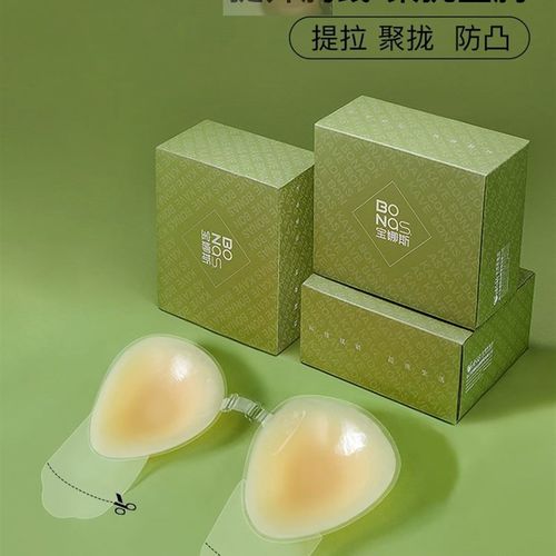 升级款提拉胸贴女夏季婚纱吊带用凸点大胸聚拢上托硅胶隐形乳贴