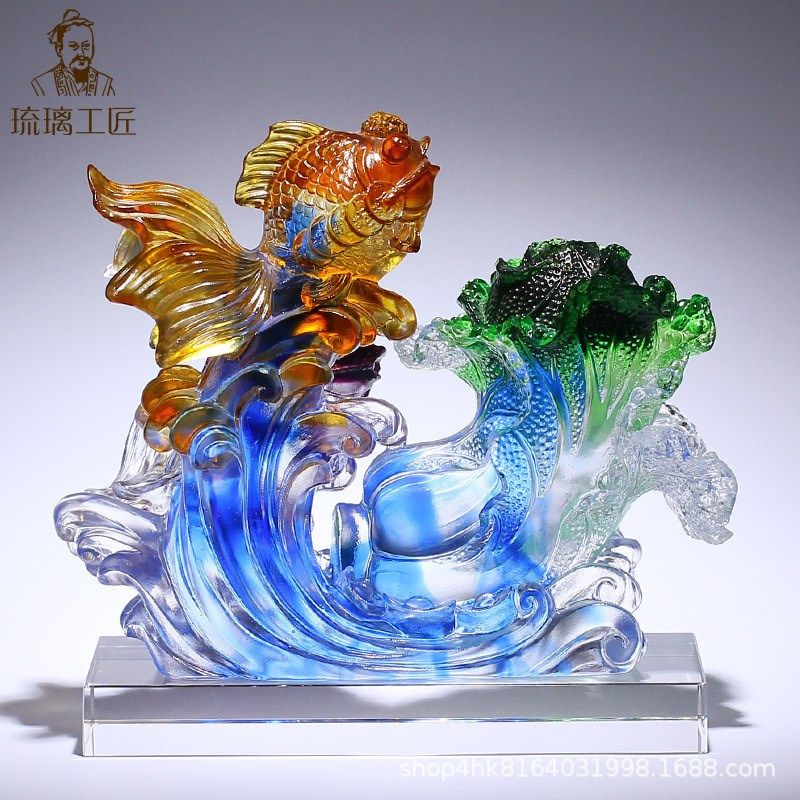 高档琉璃工艺品白菜对鱼摆件乔迁礼物搬新家房子礼品大气客厅装饰,特色手工艺,其他特色工艺品,淘宝优惠券,粉丝福利购,淘宝优惠卷