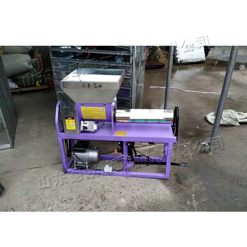 农用平菇木耳装袋机 小型全自动菌种装袋机 电磁离合香菇包装机