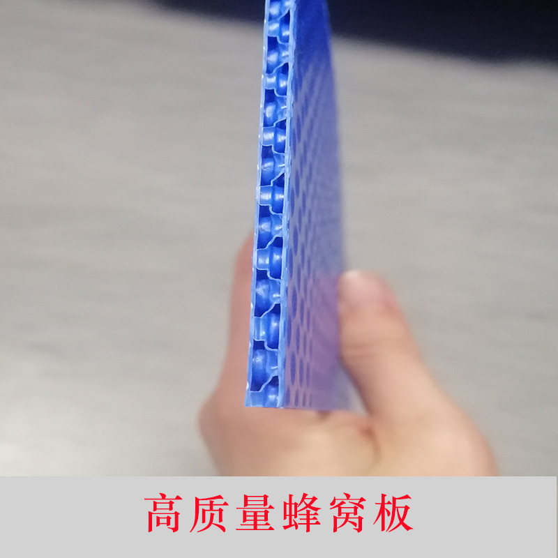 PP塑料蜂窝围板箱板材物w流围板箱周转箱江苏围板箱物流折叠箱