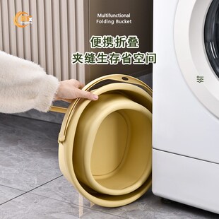 户外折叠水桶大容量便携洗车桶大号塑料手提钓鱼桶加厚玩具收纳桶