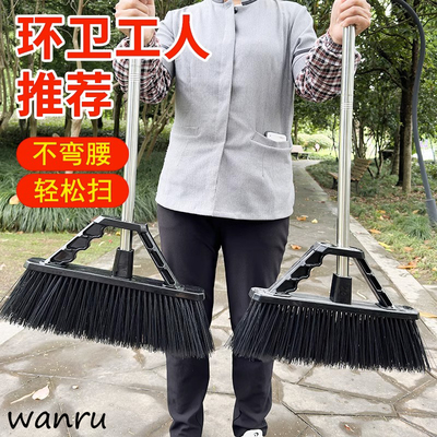 庭院大扫把单个扫院子神器家用z户外硬毛扫帚室外工厂环卫扫地笤