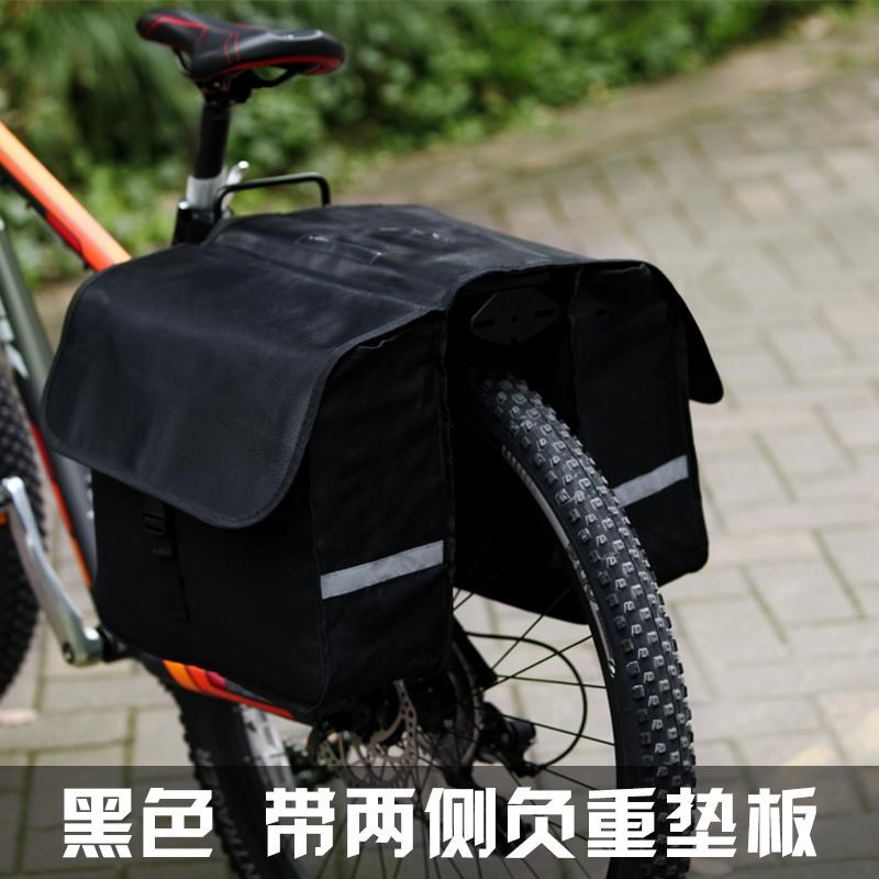 山地车自行车包尾包后驮包驼包车架包后架包骑行包W多功能川藏包