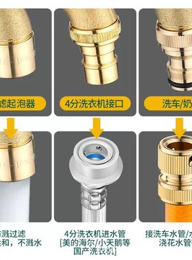 全铜带锁钥匙水龙头室外户外加锁防冻通用普通洗衣机洗车奶嘴浇花