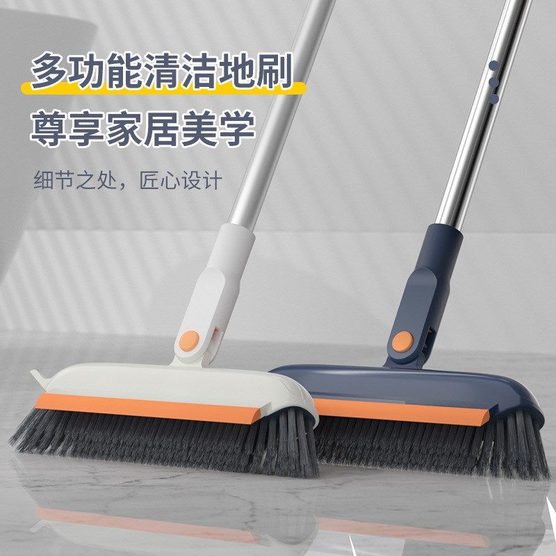 地刷子地缝刷洗地刷长柄家用扫浴室洗墙瓷砖清洁无死角卫生间旋转,家庭/个人清洁工具,地刮,淘宝优惠券,粉丝福利购,淘宝优惠卷