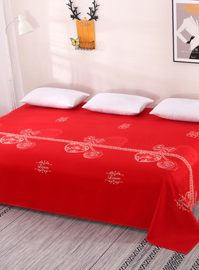 红色大床单 榻榻米床单婚庆炕单加厚加宽农村土炕单床盖被单冬季