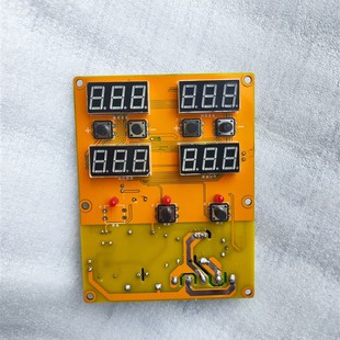 老药师煎药机主板配件长沙z卓成煎药机熬药机主板控制主板