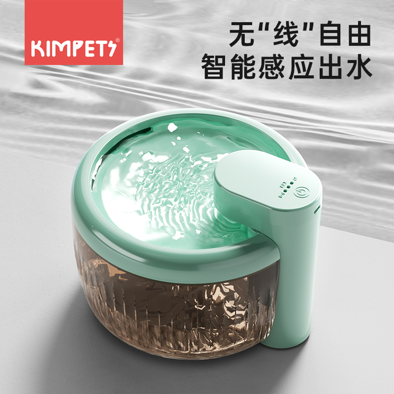 猫咪饮水机自动循环无线感应宠物饮水器狗狗猫咪喝水器流动不插电