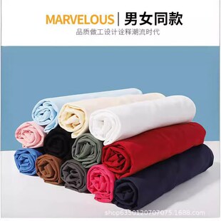 纯棉短袖 聚会班服印字logo工衣5 定制T恤工作服订做企业广告文化衫