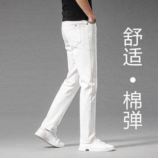 弹力青年休闲长裤 新塘高端纯棉白色牛仔裤 直筒修身 新款 男2024夏季