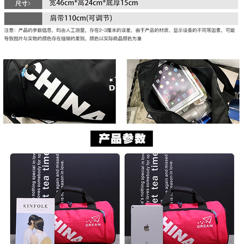 健身包定制瑜伽舞蹈游泳旅行出差瑜伽待产行李轻便休闲运动包