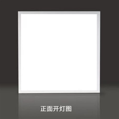 led平板灯600x600格栅灯 集成吊顶60x60铝扣板矿棉板灯盘595*595