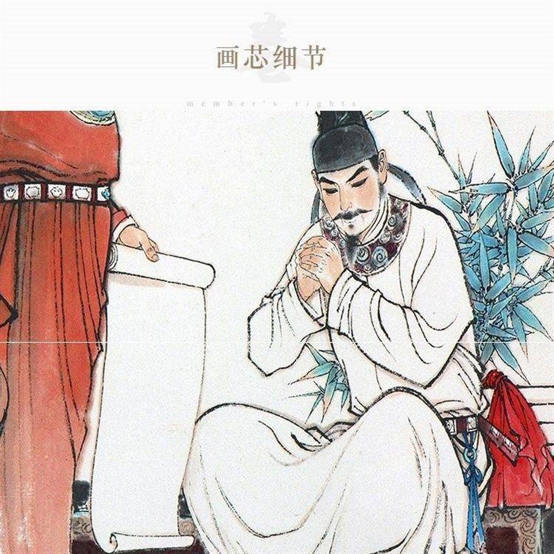 厂促金龟丝换酒图白丝绸李人物画像酒卷文化装饰画轴画绸挂画画新