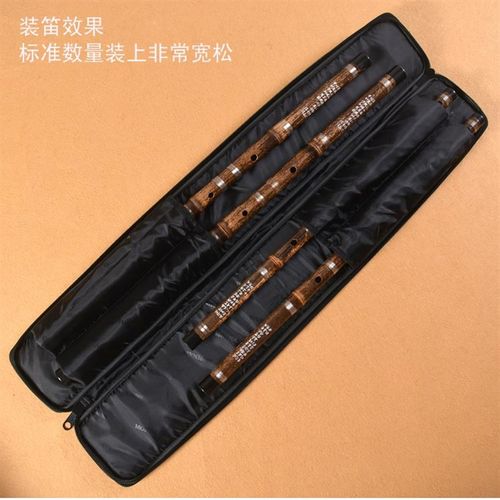 箫包竹笛子包乐器包4支装加厚海棉专业包笛包加长80厘米95厘米