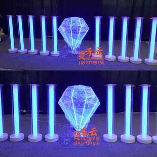 启动柱发光启动道具创意亮灯仪式灯柱亚克力手掌启动台道具七彩柱