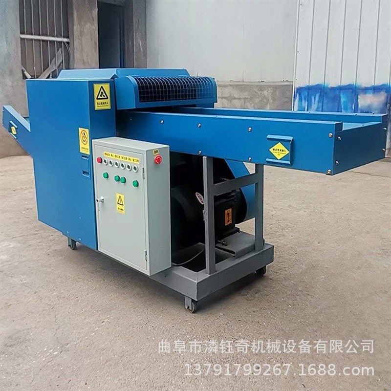 滚刀式鱼皮切断机 残次品袜子切条机 海绵乳胶废料粉碎机,纺织面料/辅料/配套,化纤机械,淘宝优惠券,粉丝福利购,淘宝优惠卷