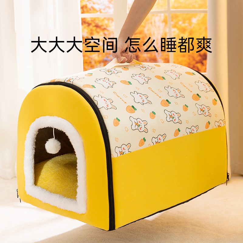 猫窝冬天保暖封闭式猫屋猫房子睡觉用猫咪躲避屋猫帐篷宠物用狗窝