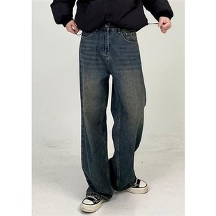 男女潮宽松休闲直筒老爹拖地阔腿长裤 复古高街洗水牛仔裤 美式