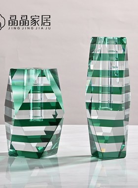 现代简约绿色横条纹透明水晶花器桌面摆件客餐厅玄关家居饰品工艺