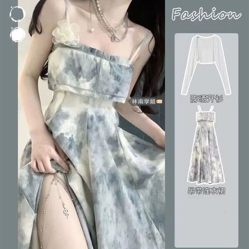 温柔风水墨晕染裹胸裙套装女夏季薄款防晒开衫茶歇法式吊带连衣裙,女装/女士精品,连衣裙,淘宝优惠券,粉丝福利购,淘宝优惠卷