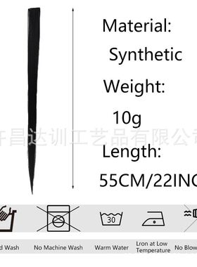 12条装一卡彩接发时尚彩发七彩发片高温丝假发可烫源头工厂直发