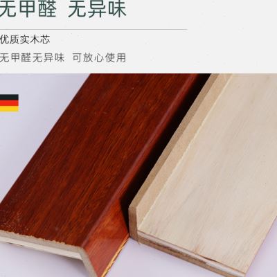 免漆门套a线实木门窗户包边框套室内门H免漆边框门框包边线飘窗垭