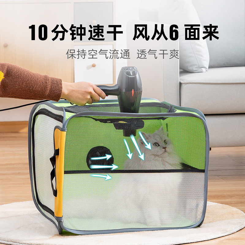 宠物烘干袋吹f毛神器狗狗猫咪金毛犬专用洗澡速干吹风机自动吹干