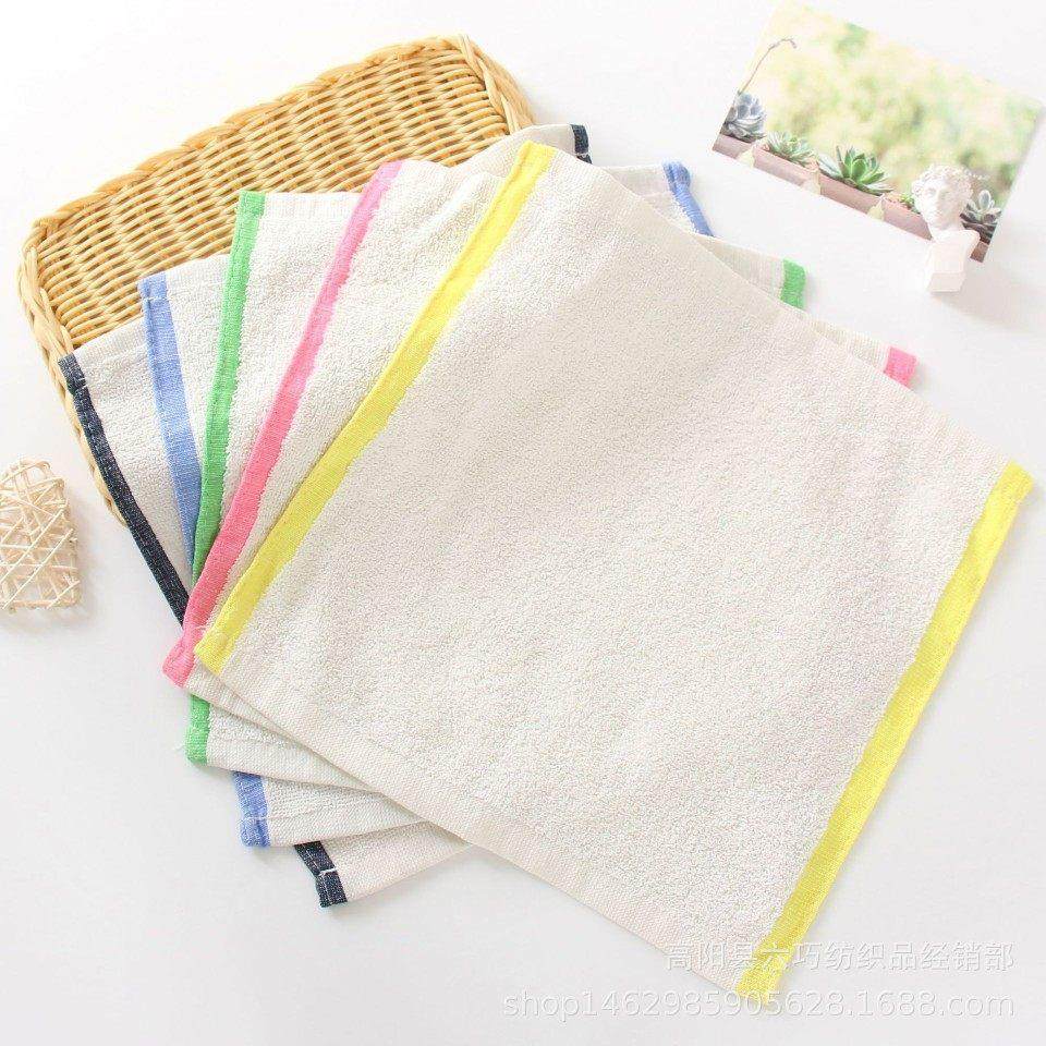 酒店餐厅厨房用清洁白色方巾酒店快餐厅用彩边毛巾用抹布,家庭/个人清洁工具,抹布,淘宝优惠券,粉丝福利购,淘宝优惠卷