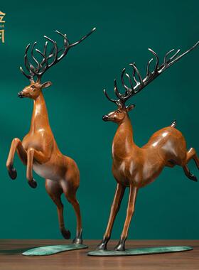 铜金岁月一路向前铜鹿摆件工艺品铜器新中式博古架玄关客厅装饰品