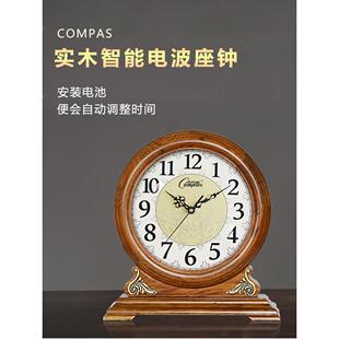 康巴斯实木摆钟桌面时钟创意客厅欧式大桌面时钟无线电波静音时钟