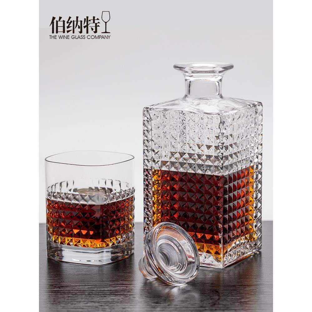 原装进口 水晶玻璃 洋酒瓶威士忌瓶空瓶子密封红白酒樽泡酒瓶酒壶