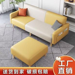 猫抓皮沙发床公寓沙发出租房科技布可折叠两用沙发布艺小户型卧室