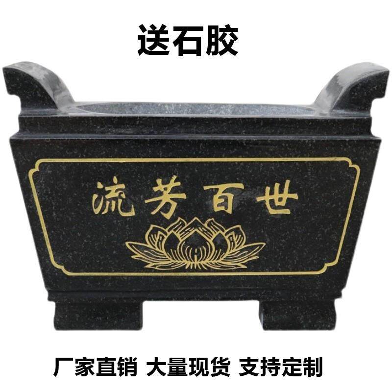 惠安石雕天然石头香炉寺庙祠堂户外供奉祭祀香炉方形四角方鼎花瓶,家居饰品,石雕,淘宝优惠券,粉丝福利购,淘宝优惠卷