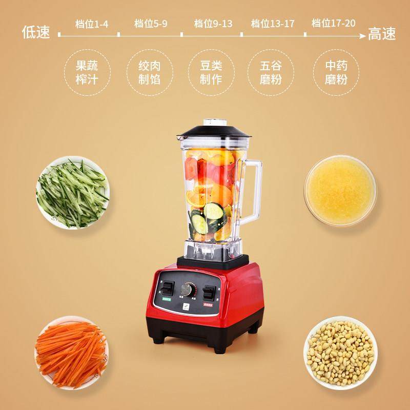 破壁料理家用多功能搅拌五谷芝麻大米花椒电动绞肉辅食干湿磨机